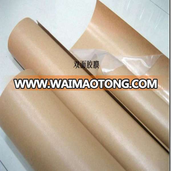 TPU hot melt adhesive film used for seamless underwear